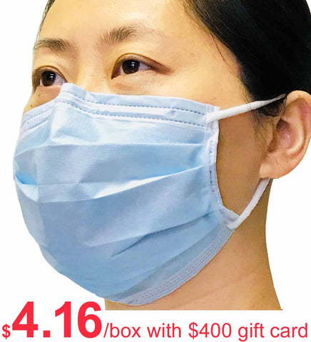 SilkTouch Premium Level-2 FACE MASK blue $4.16/box (50pcs) - ATOMO Dental Supplies