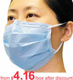 SilkTouch Premium Level-2 FACE MASK blue $4.16/box (50pcs) - ATOMO Dental Supplies